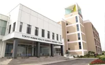 Đại học Y khoa Tokyo Việt Nam chính thức hoạt động