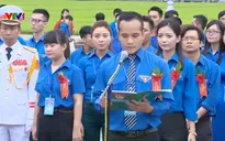 Đại hội Thanh niên tiên tiến làm theo lời Bác lần thứ IV: Tôi yêu Tổ quốc tôi!