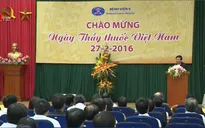 Đồng chí Võ Văn Thưởng thăm bệnh viện K