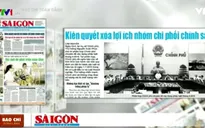 Báo chí toàn cảnh 26/6: Chính phủ "chạy đua" với thời gian để cải cách thể chế