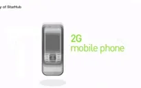 Singapore cấm bán thiết bị di động 2G từ đầu năm 2017