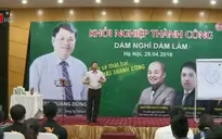 Khởi động chương trình "Khởi nghiệp cùng doanh nhân"