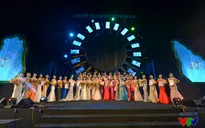 Ngắm các thí sinh lọt vào chung kết Hoa hậu Biển Việt Nam 2016