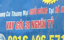Mập mờ quy định tính lãi suất gói 30.000 tỷ