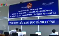 Bà Rịa - Vũng Tàu xây dựng trung tâm hành chính công tập trung