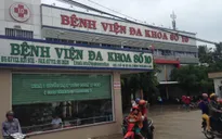 Hậu Giang: Xôn xao vụ 3 mẹ con sản phụ tử vong tại bệnh viện