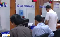 Trung tâm hành chính công đầu tiên tại ĐBSCL đi vào hoạt động