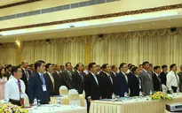 Hội nghị Ngoại vụ toàn quốc lần thứ 18
