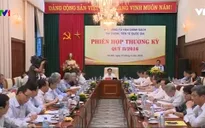 Ra mắt Hội đồng tư vấn chính sách tài chính, tiền tệ quốc gia