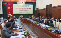 Họp Hội đồng Tư vấn chính sách tiền tệ quốc gia