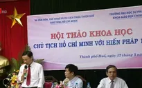 Hội thảo khoa học "Chủ tịch Hồ Chí Minh với Hiến pháp 1946"