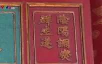 Nét độc đáo của thơ văn trên kiến trúc cung đình Huế