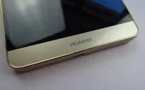 CES 2016: Huawei trình làng bộ sưu tập "khủng" chào năm mới