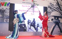 Đầu năm “du hí” Nhật Bản tại AEON Mall với ngày hội Việt – Nhật 2016!