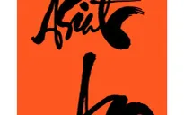 Hãng hàng không giá rẻ Jetstar Pacific gửi lời chúc Tết bình an