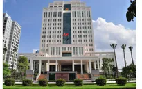Quy hoạch mạng lưới các đơn vị sự nghiệp công lập thuộc Bộ Tài nguyên và Môi trường