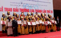 Trao giải thưởng Loa Thành cho 58 đồ án của sinh viên