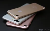 Trên tay iPhone mới: iPhone 6 SE hay iPhone 7?