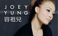 Dung Tổ Nhi yêu vẻ đẹp tự nhiên