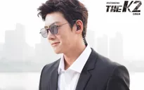 Diễn pha hành động xuất sắc, Ji Chang Wook nhận “cơn mưa” lời khen từ khán giả