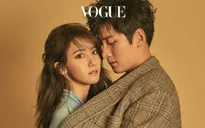YoonA (SNSD) lạnh lùng bên người tình mới