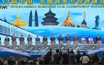 Thủ tướng dự lễ khai mạc Hội chợ Trung Quốc - ASEAN
