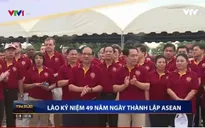 Lào kỷ niệm 49 năm ngày thành lập ASEAN