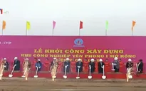 Khánh thành Nhà máy thủy điện Krông Nô 3 trên sông Sêrêpôk