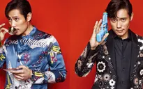 Lee Byung Hun nhiệt tình xem phim vợ đóng