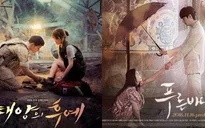 Vừa lên sóng, phim của Jun Ji Hyun và Lee Min Ho đánh bại Hậu duệ Mặt trời