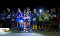 Cuộc đua siêu Marathon trên núi tại Lào Cai