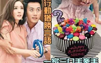 Chỉ một cái nắm tay, Dương Mịch – Lưu Khải Uy xóa tan tin đồn hôn nhân lục đục