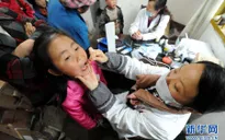 Hàng trăm học sinh bị ngộ độc tại Trung Quốc