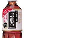 Ý kiến của Viện Kiểm nghiệm ATTP Quốc gia về vụ trà Oolong Tea plus của Suntory PepsiCo
