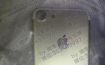 iPhone 7 sẽ sở hữu camera sau ngoại cỡ?