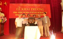 Khai trương Cổng thông tin điện tử về các dự án PPP giao thông