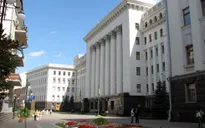 Ukraine cần ít nhất 1 tỷ USD từ IMF trong năm nay