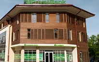 Ukraine đổ hơn 500 triệu USD vào ngân hàng PrivatBank