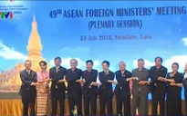 Thông cáo chung ASEAN vì hòa bình, ổn định ở khu vực