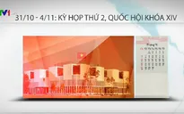 Những sự kiện đáng chú ý sẽ diễn ra trong tuần này