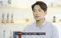 Bi Rain nói về danh xưng ngôi sao toàn cầu