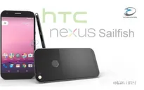 HTC Nexus Sailfish lộ thiết kế và cấu hình tầm trung