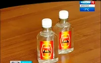 Ngộ độc hàng loạt tại Irkutsk, Nga