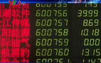 Vì sao chứng khoán Trung Quốc đóng cửa giao dịch phiên 7/1?