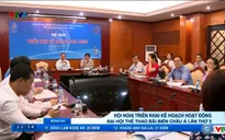 Hội nghị triển khai kế hoạch hoạt động Đại hội thể thao bãi biển châu Á lần thứ 5