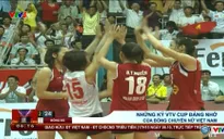 Những trận chung kết đáng nhớ của đội tuyển Việt Nam tại VTV Cup