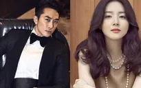 Fan nức lòng khi phim cổ trang của Lee Young Ae tung ảnh mới