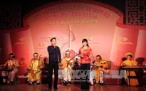 Liên hoan Đờn ca tài tử Nam bộ