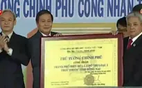Biên Hòa trở thành đô thị loại I