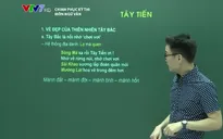 Tìm hiểu tác phẩm Tây Tiến của nhà thơ Quang Dũng